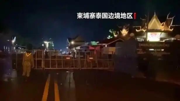 柬埔寨求锤得锤！先得罪了中国，后打泰国的脸，现在好了，中国啥也不做就看着，先让泰
