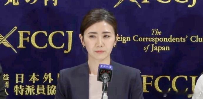 #福原爱宣布与江宏杰和解##福原爱开记者会回应离婚官司# ​​​ 福原爱宣布已经