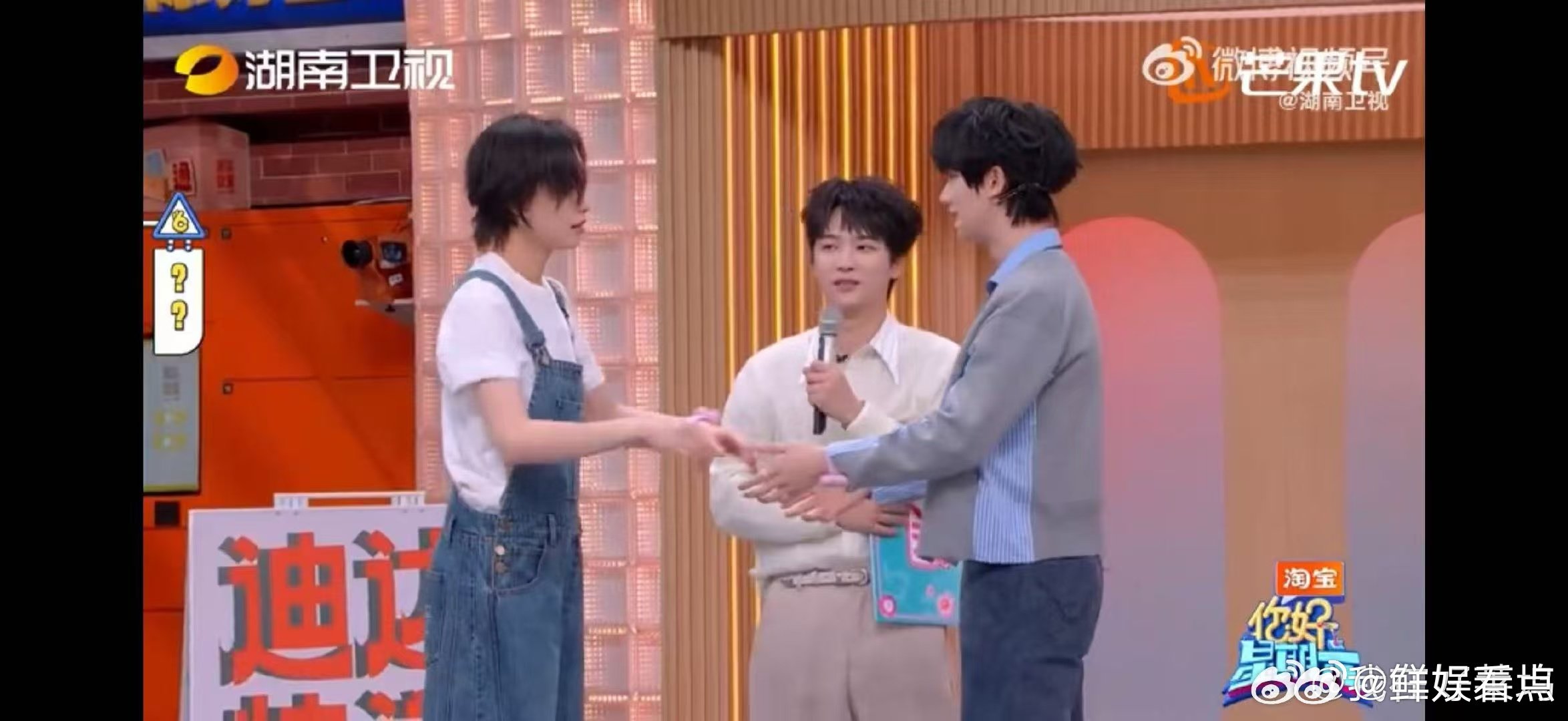 没人能逃过倪妮的深情眼神你好星期六 倪妮的深情眼神真的无解！认真对视的瞬间，氛围