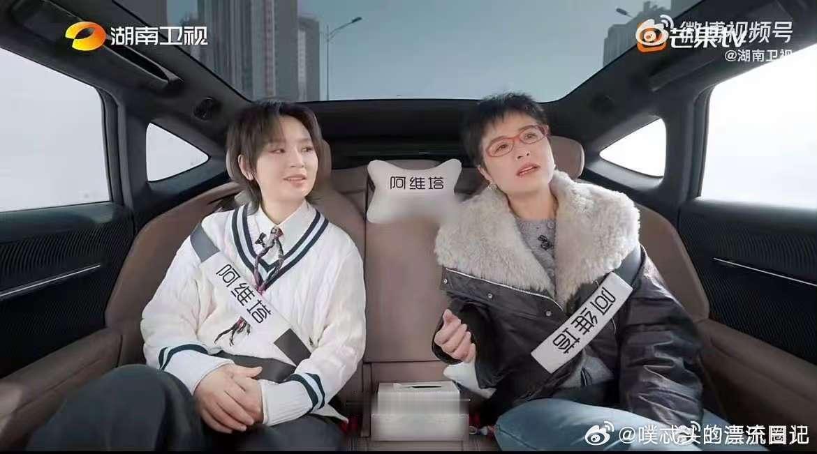 周笔畅回应造型争议湖南卫视背后审美没有标准答案，周笔畅的造型有人喜欢有人不认可很