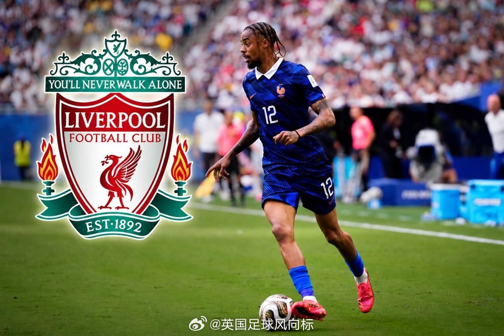 【利物浦1亿求购巴尔科拉】Alex Crook（talkSport）独家：大巴黎