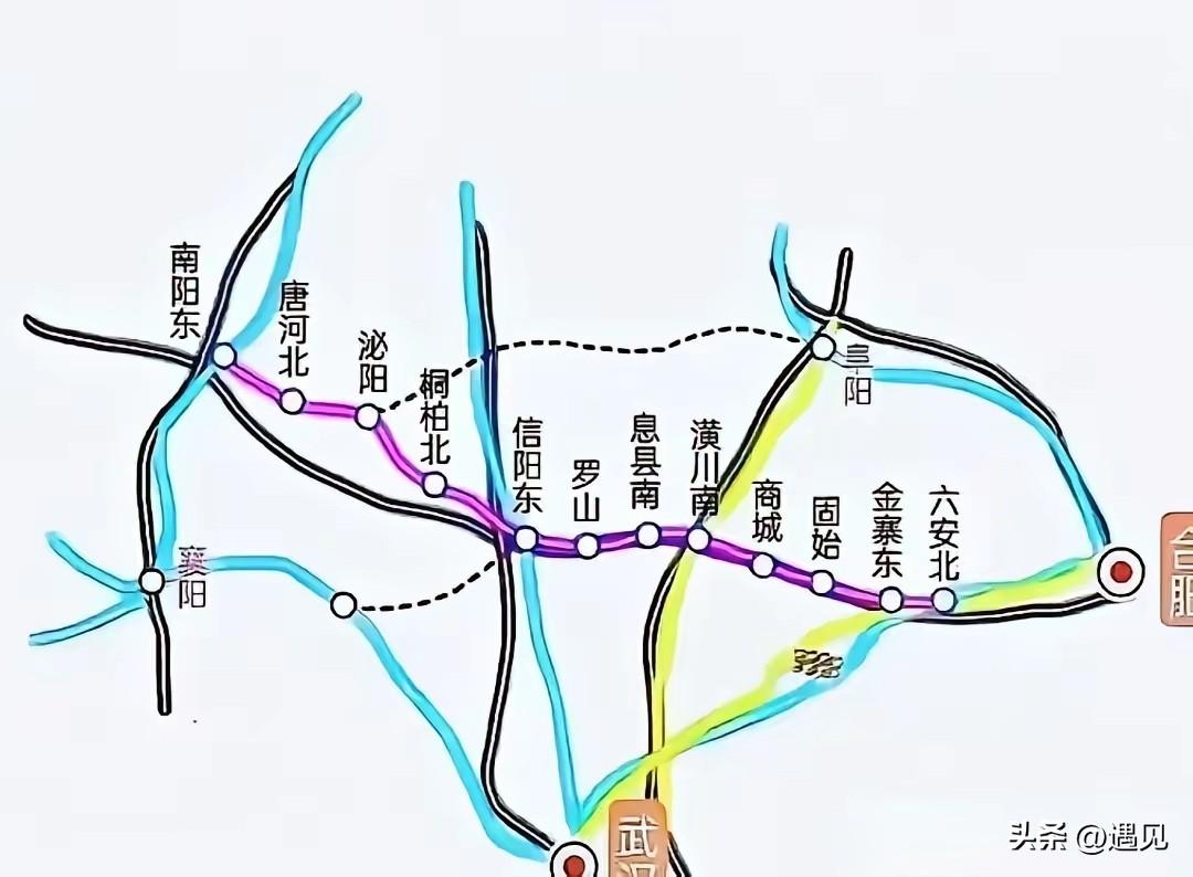 南信合高铁获批，南阳将因此受益良多！
这条高铁等的太久了，对河南西南及整个南部地