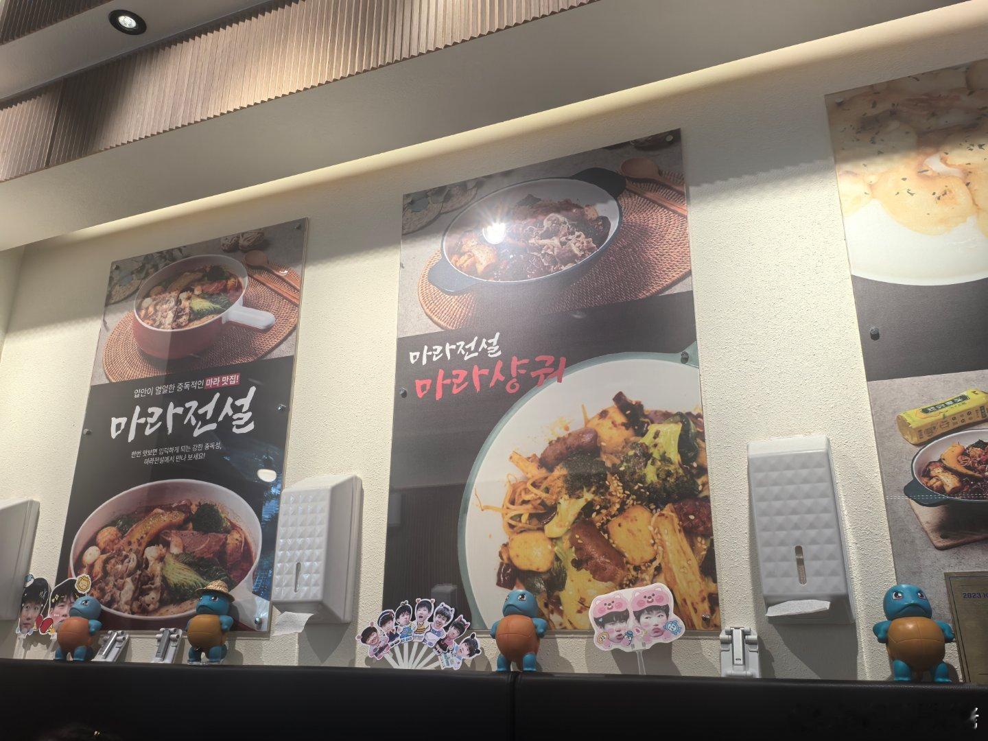 这个店的老板 ，磕疯了 ​​​