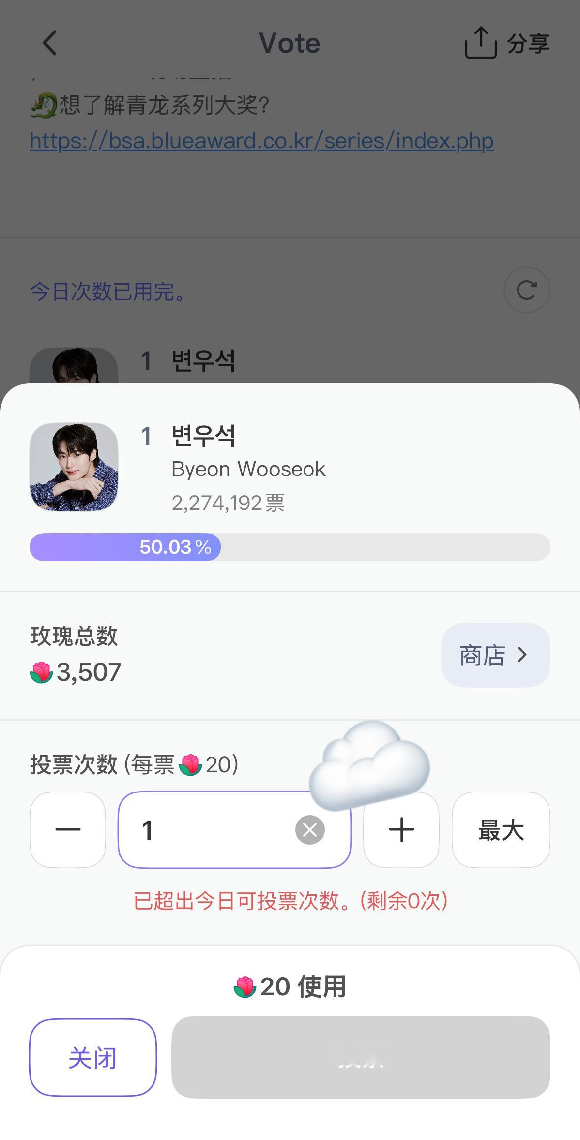 今天继续，加油加油