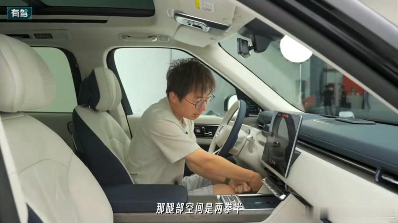 最近极氪科技集团的车，视频偷跑得有点多了，还是得加强一下管理[笑cry]现在大车