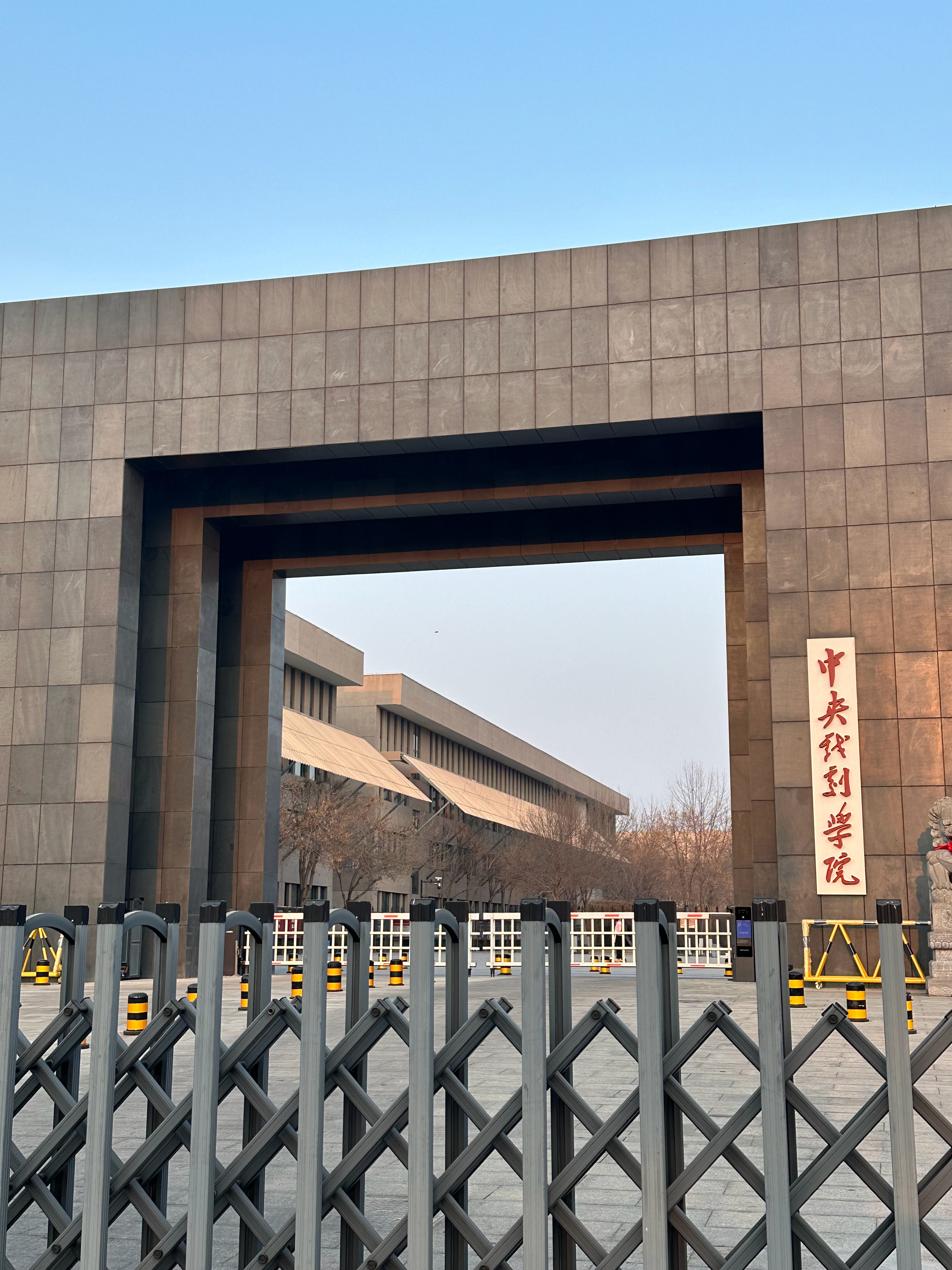 回到母校，[doge] ​​​