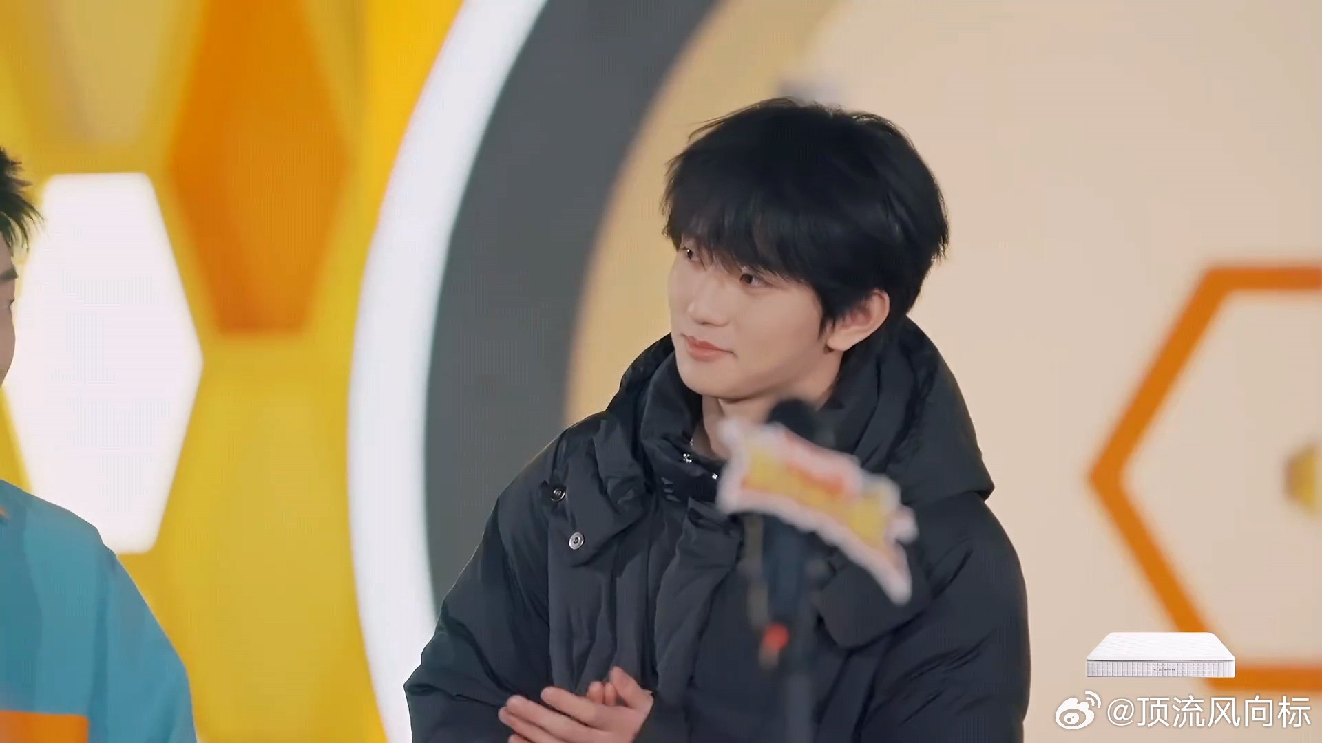 让让穆祉丞吧他还得回公司汪铎魏大勋你俩让让他吧 