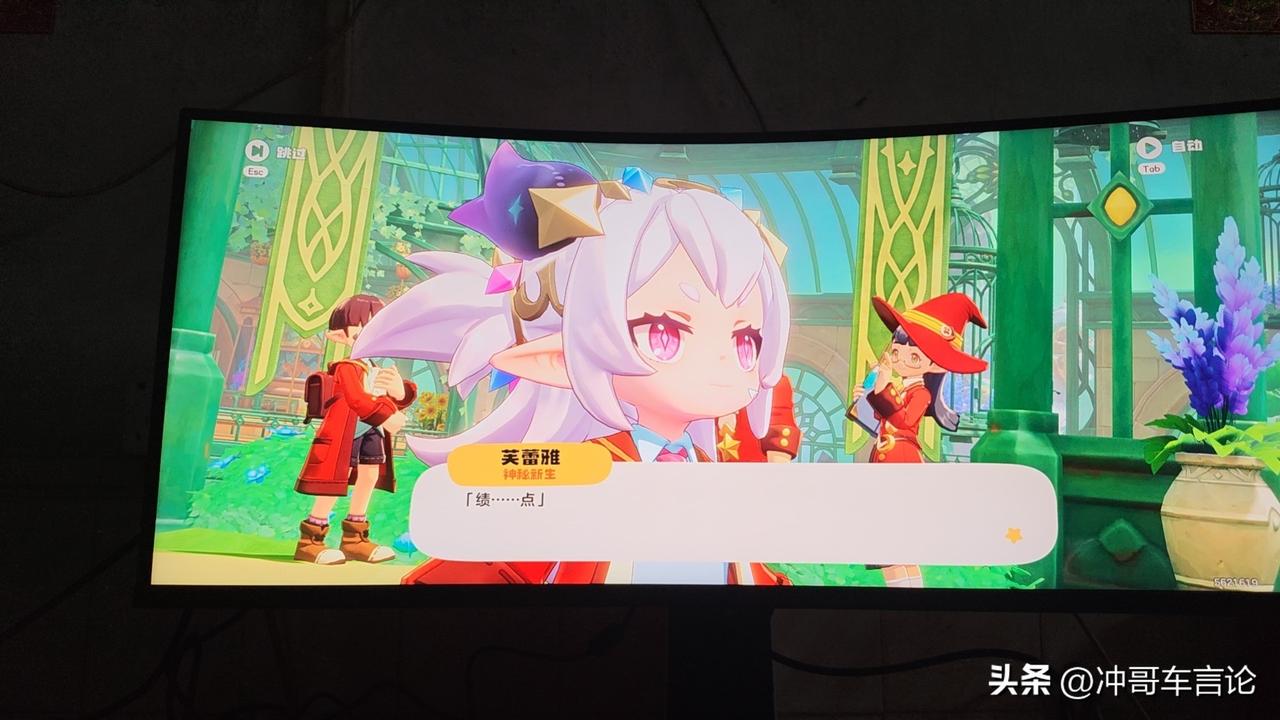 Me的市场定位是什么 莲花For Me的市场定位是什么 插混版的保时捷卡宴，它所