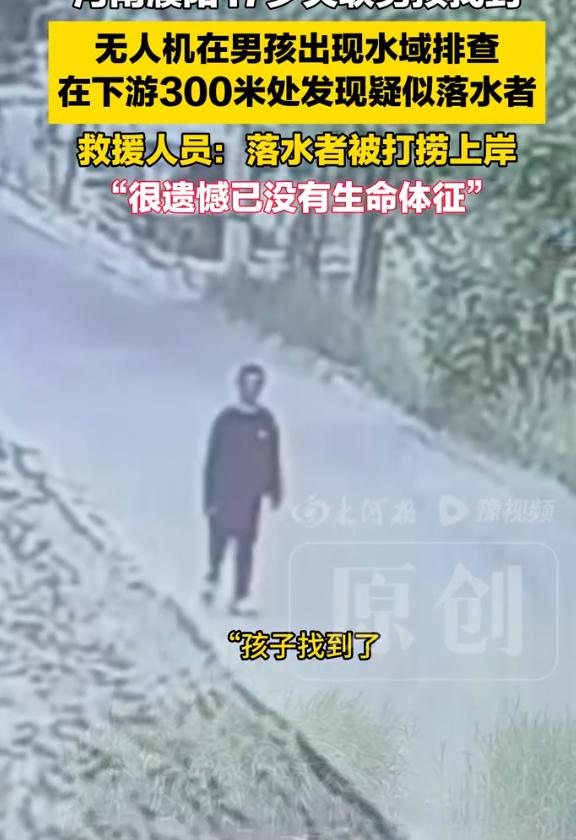 河南濮阳，17岁少年张志明四处面试屡屡碰壁，回家后，父亲一句“家里没你的饭了”，
