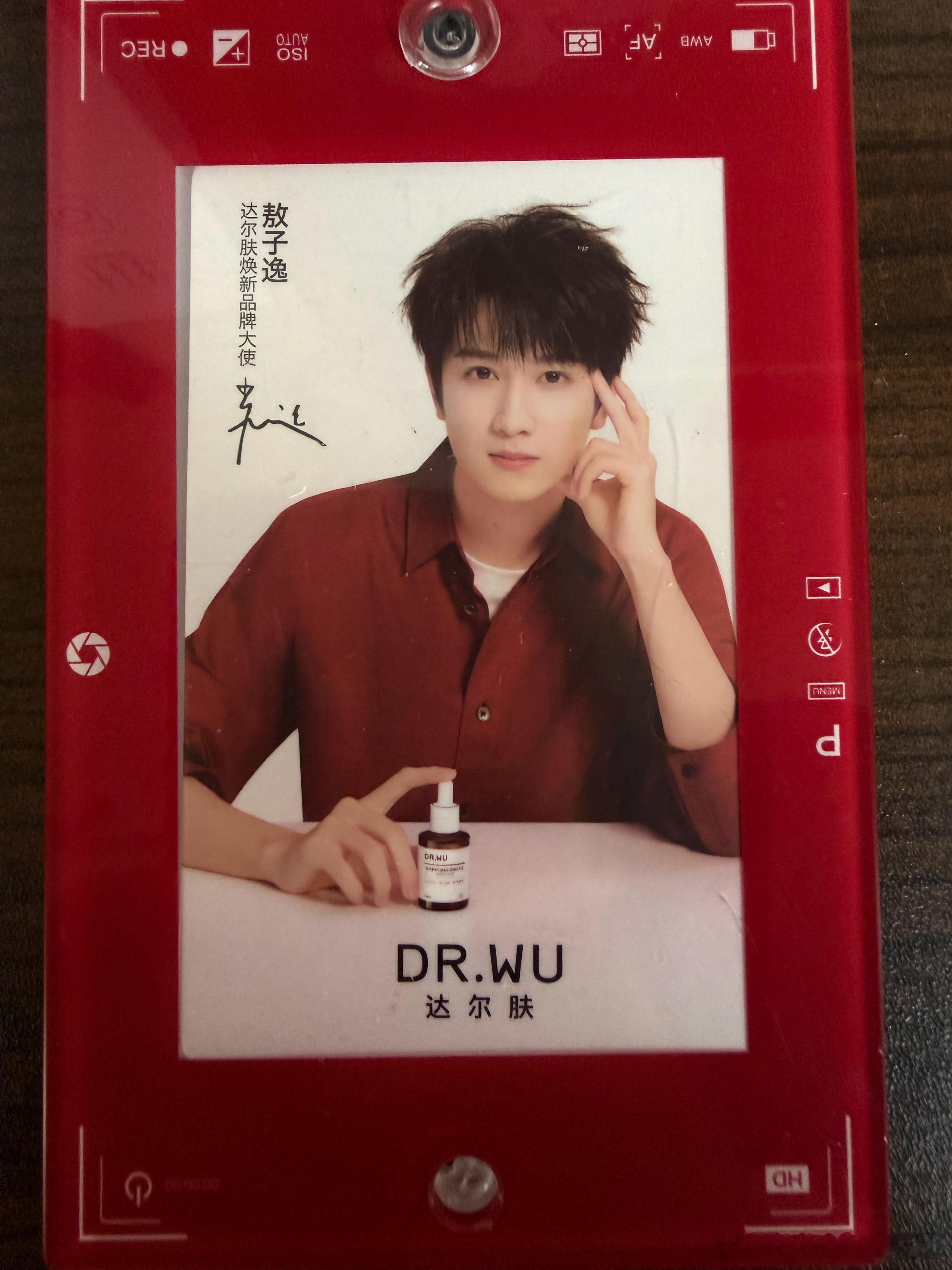 这个小卡不是很容易就放进去了吗