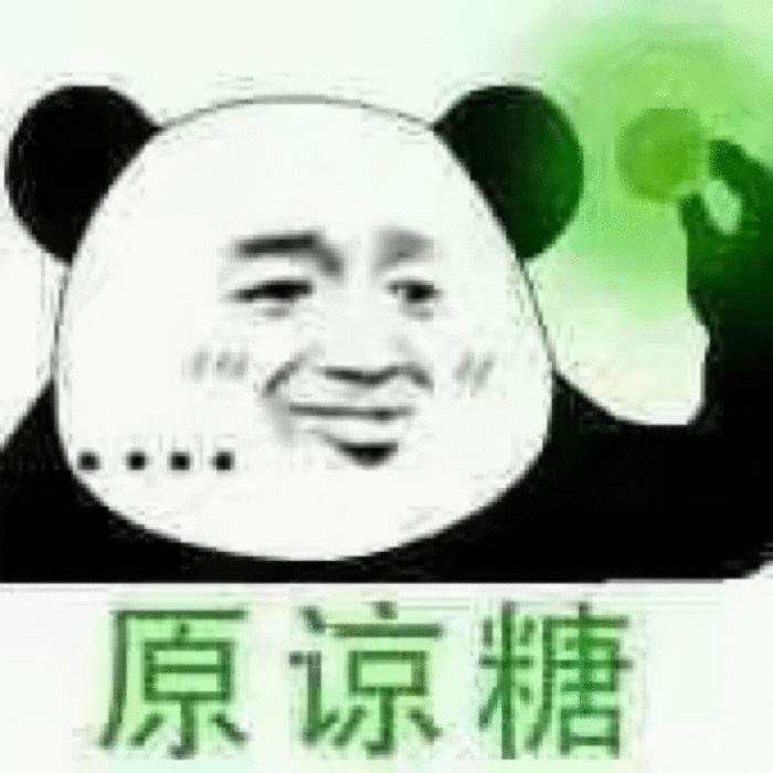 退圈倒计时 ​​​