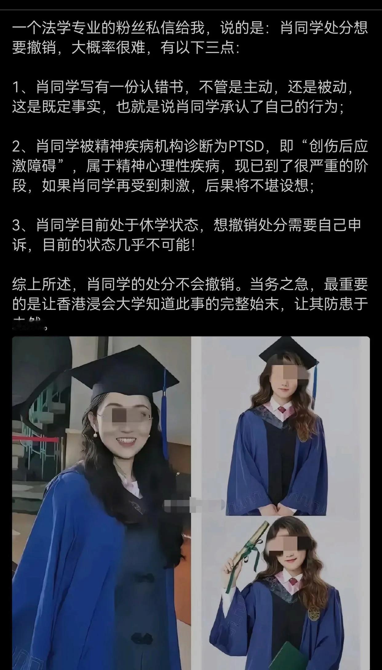 建议被诬陷的肖同学对杨女性进行反诉！
如今法院已经判决，视频和证据大家也都看了，