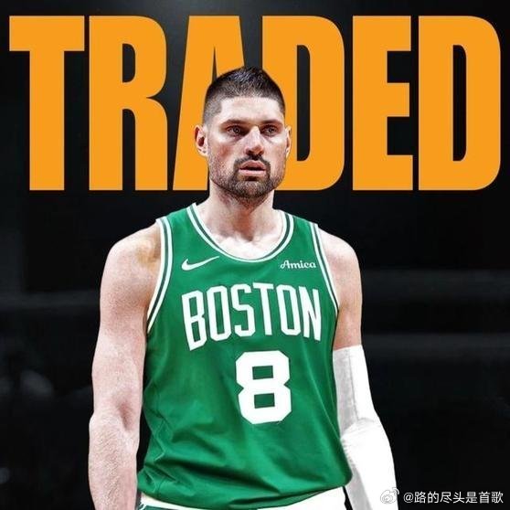 《武神报销，绿军算盘碎！2.8亿薪水到手，季后赛只打16场》右手无名指粉碎性骨折