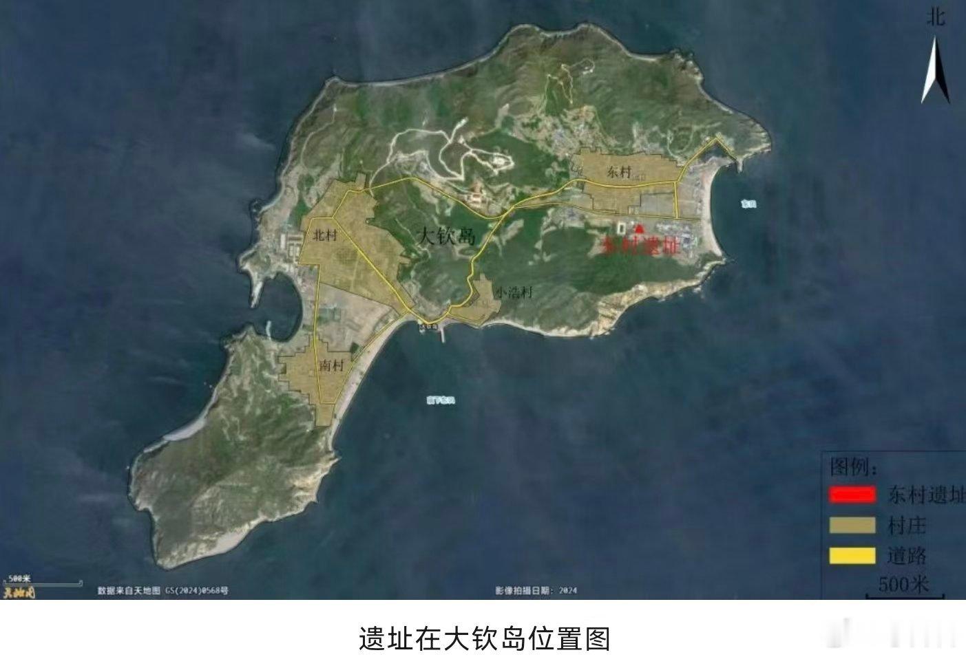 考古新发现山东海岛考古 山东长岛大钦岛东村遗址取得新突破。遗址发现旧石器时代晚期