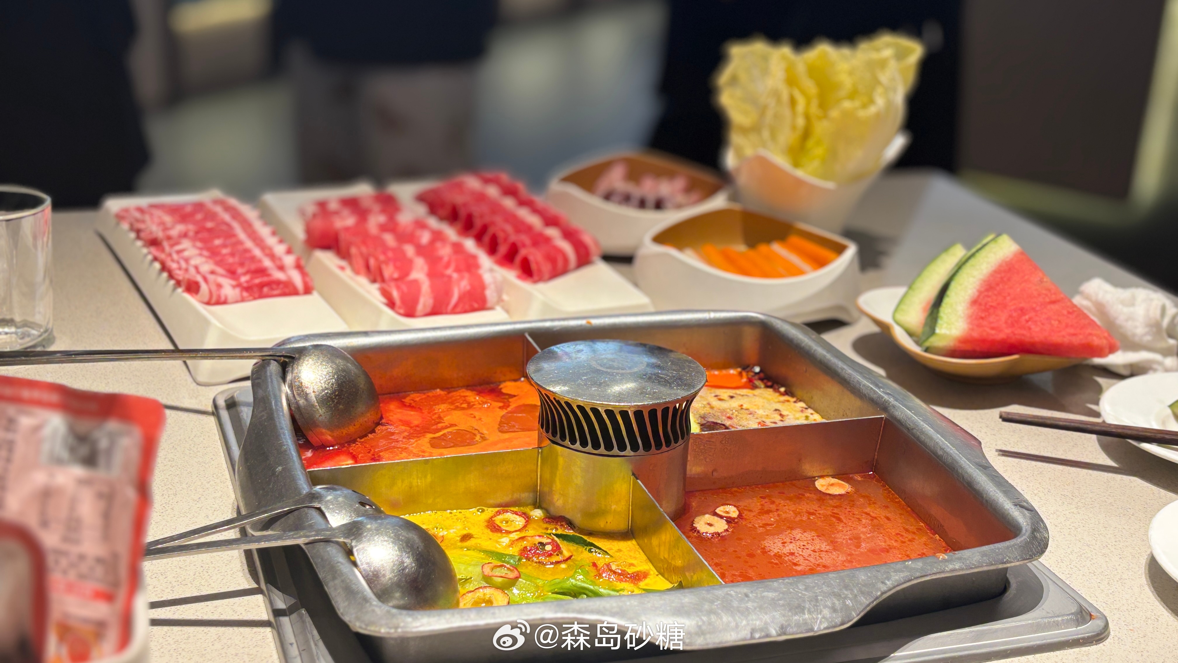 好爱酸汤锅
