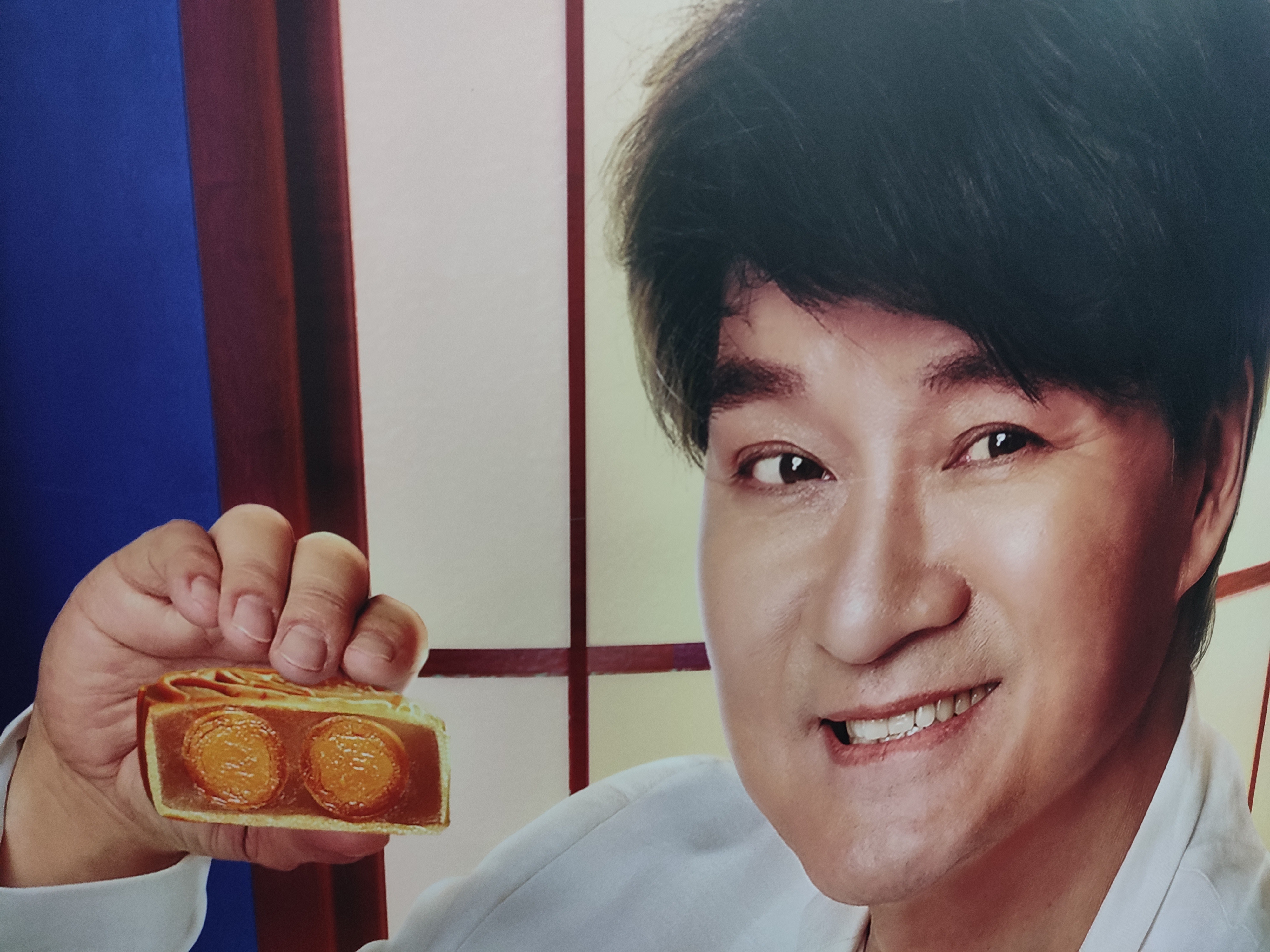 还以为周华健卖药丸，原来是月饼🥮[允悲] ​​​