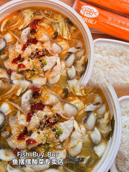 🇨🇦多伦多｜隐藏酸菜鱼王者🐟外卖一口沦陷！