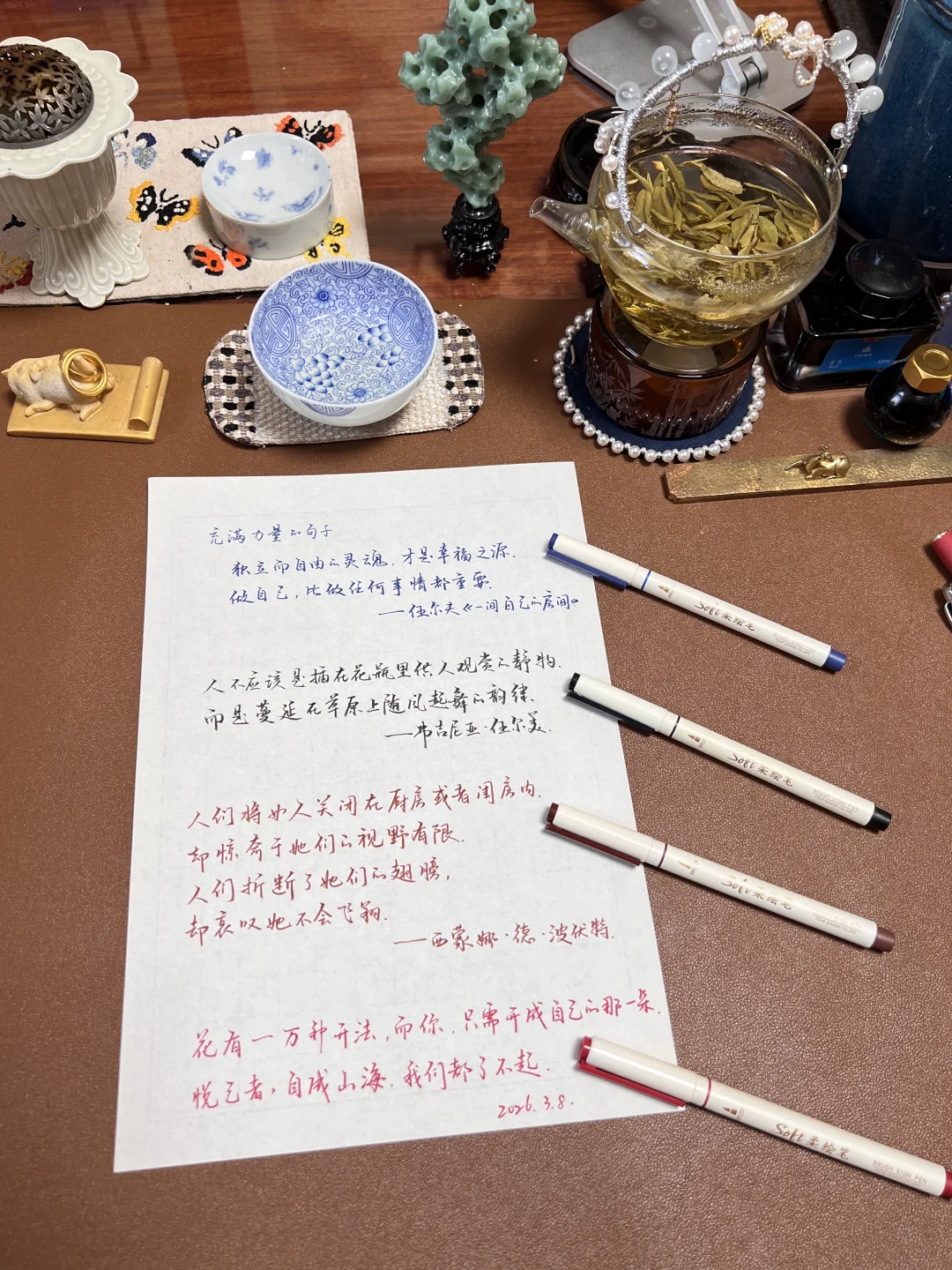 花有一万种开法， 而你，只需开成自己的那一朵 悦己者，自成山海 我们都...