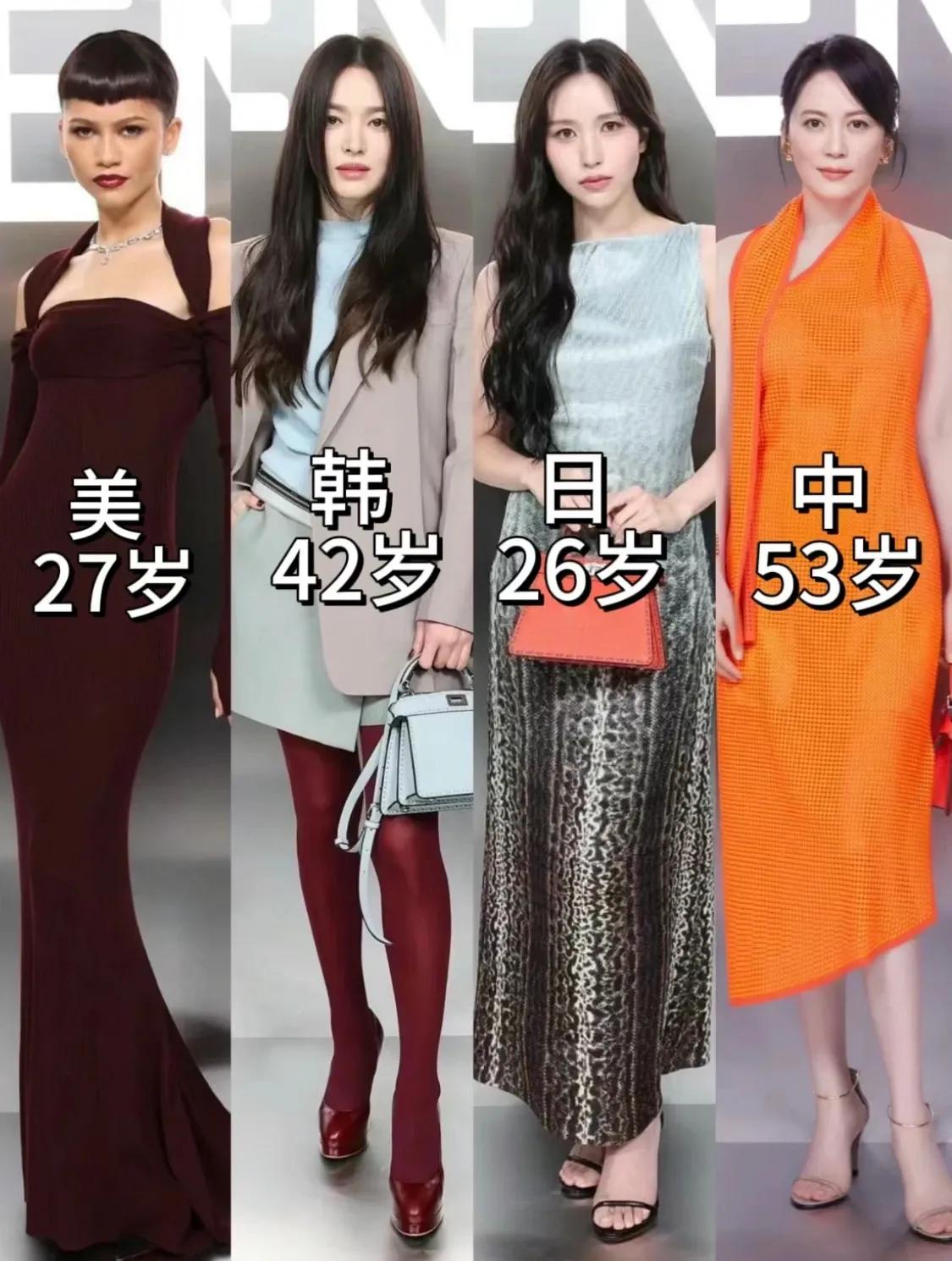 看了这张图，真的感觉中国女明星确实是最有内涵和气质的。
尤其是上了年纪这批大龄女