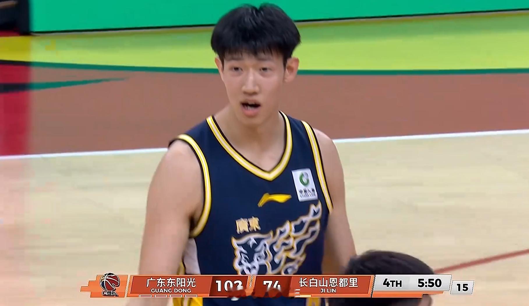比赛还剩6分钟，黄明依登场！广东男篮vs吉林男篮