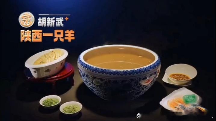 陕西人做什么都主打敞亮第一次见陕西人做饭不用盆用缸天才厨人 陕西人的豪爽全在这一