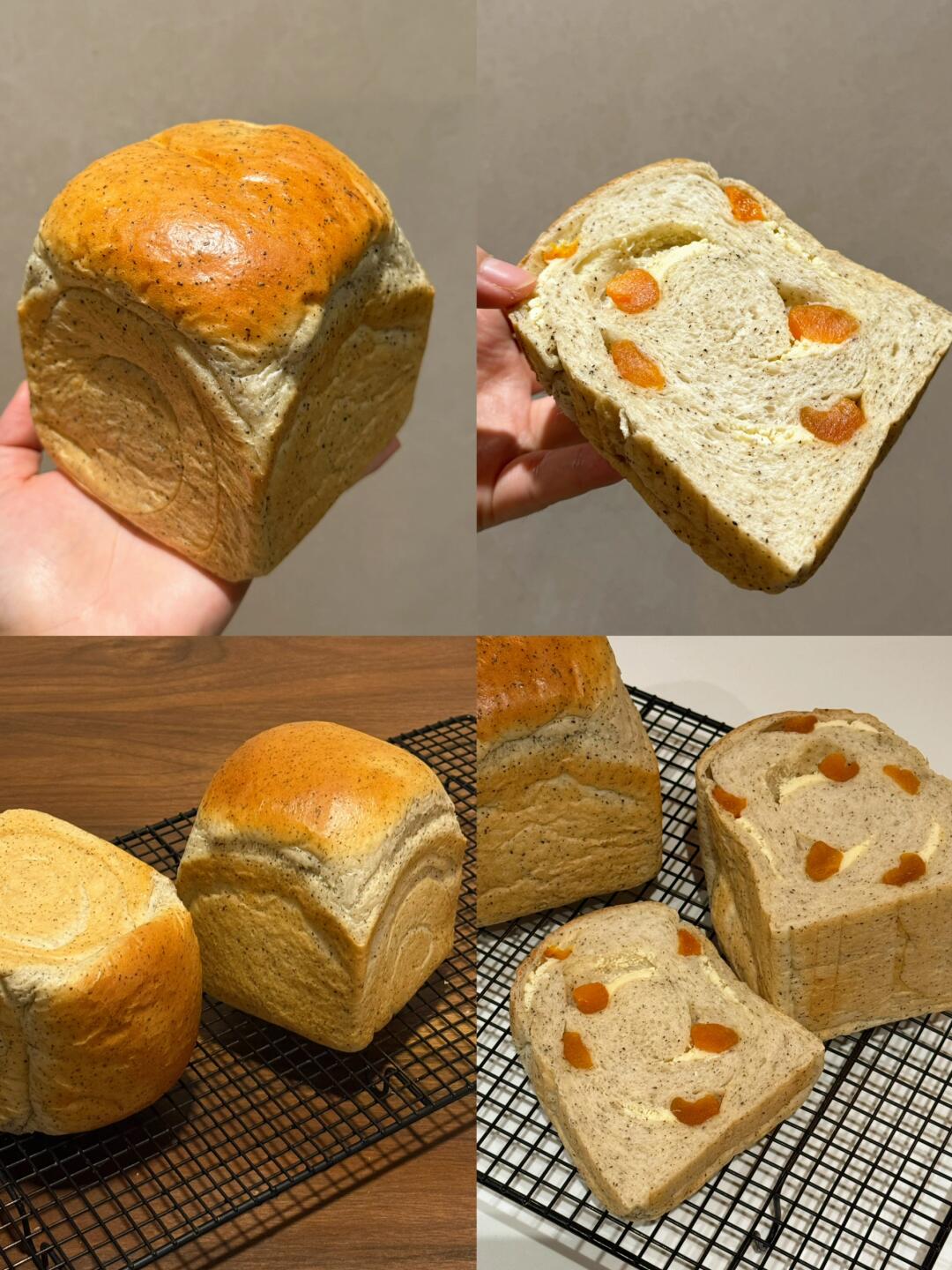 伯爵红茶香草奶酪杏干吐司🍞风味十足