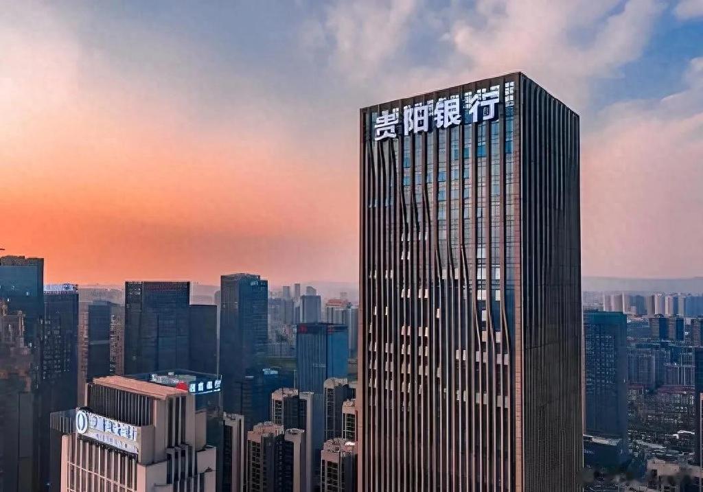 贵阳银行80后董秘升任副行长, 曾遭遇股东大会议案高比例反对票