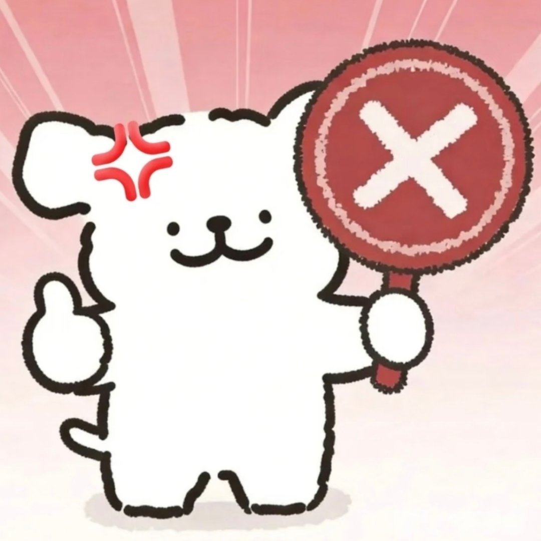 打吧打吧，开学就不那么闲了吧😪😪😪 