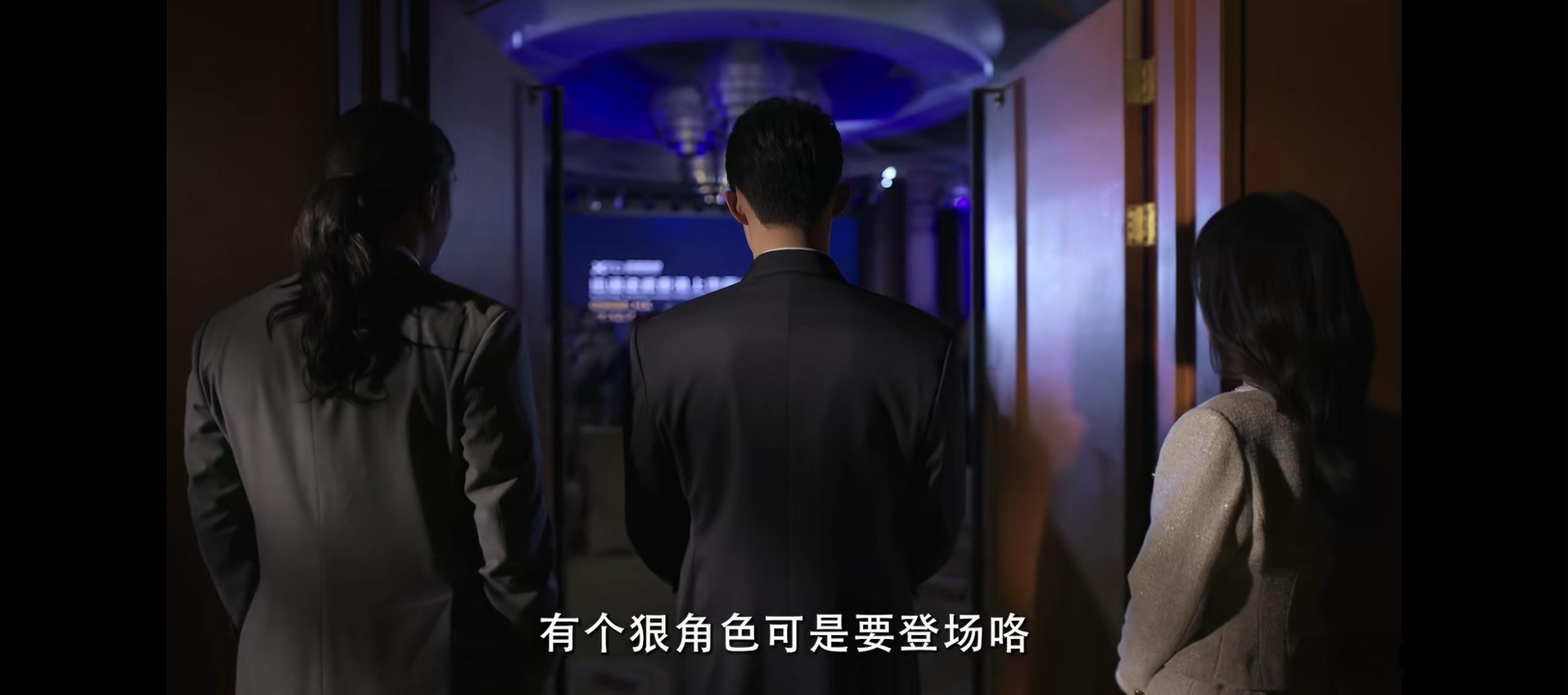 电视剧赢风黄景瑜卢云翔 林臻东他DNA上的爹出生了，虽然不是一个姓，但是也都是江