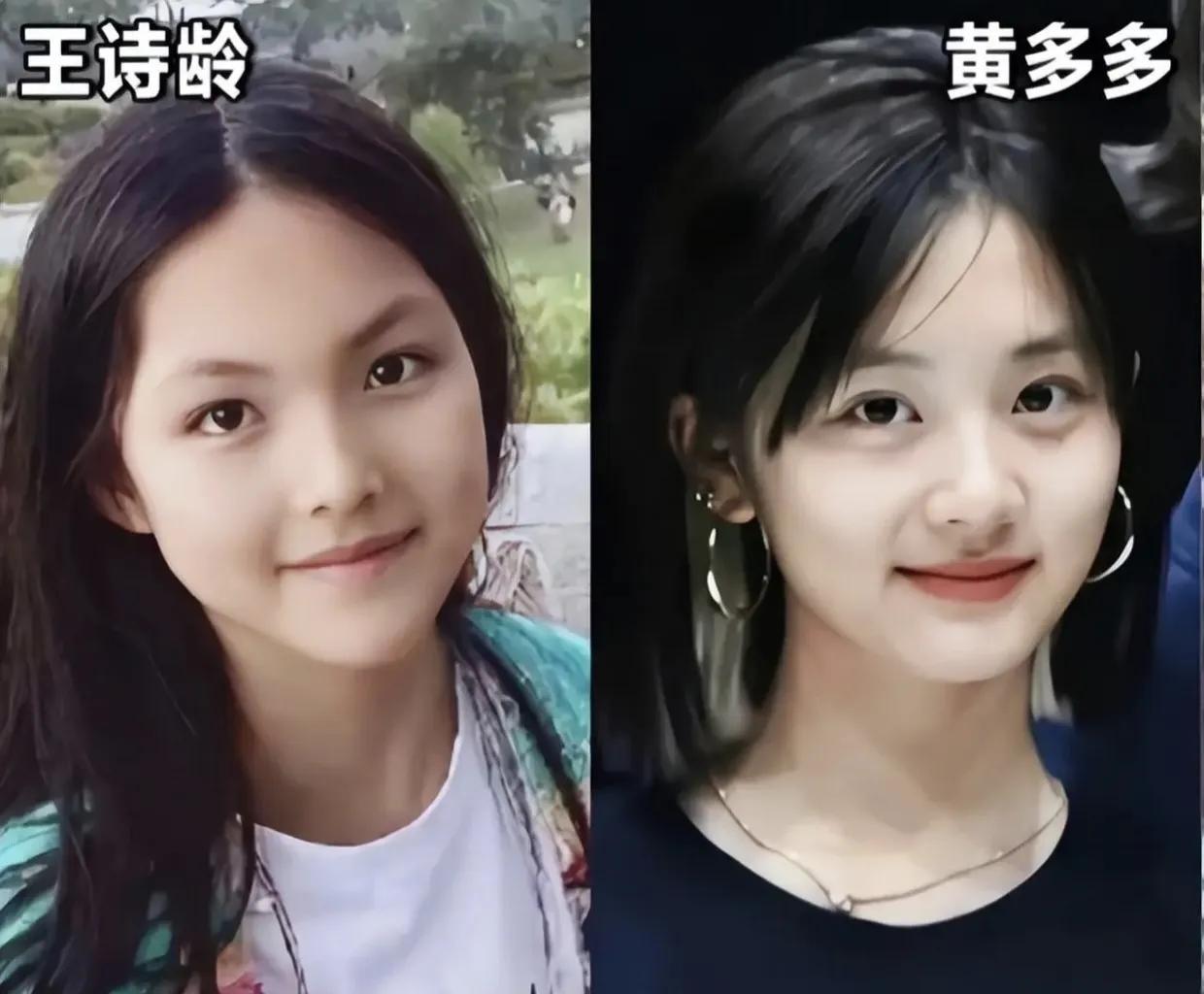 《爸爸去哪儿》里两个话题度最高的女孩，王诗龄和黄多多。黄磊女儿18岁的黄多多和李