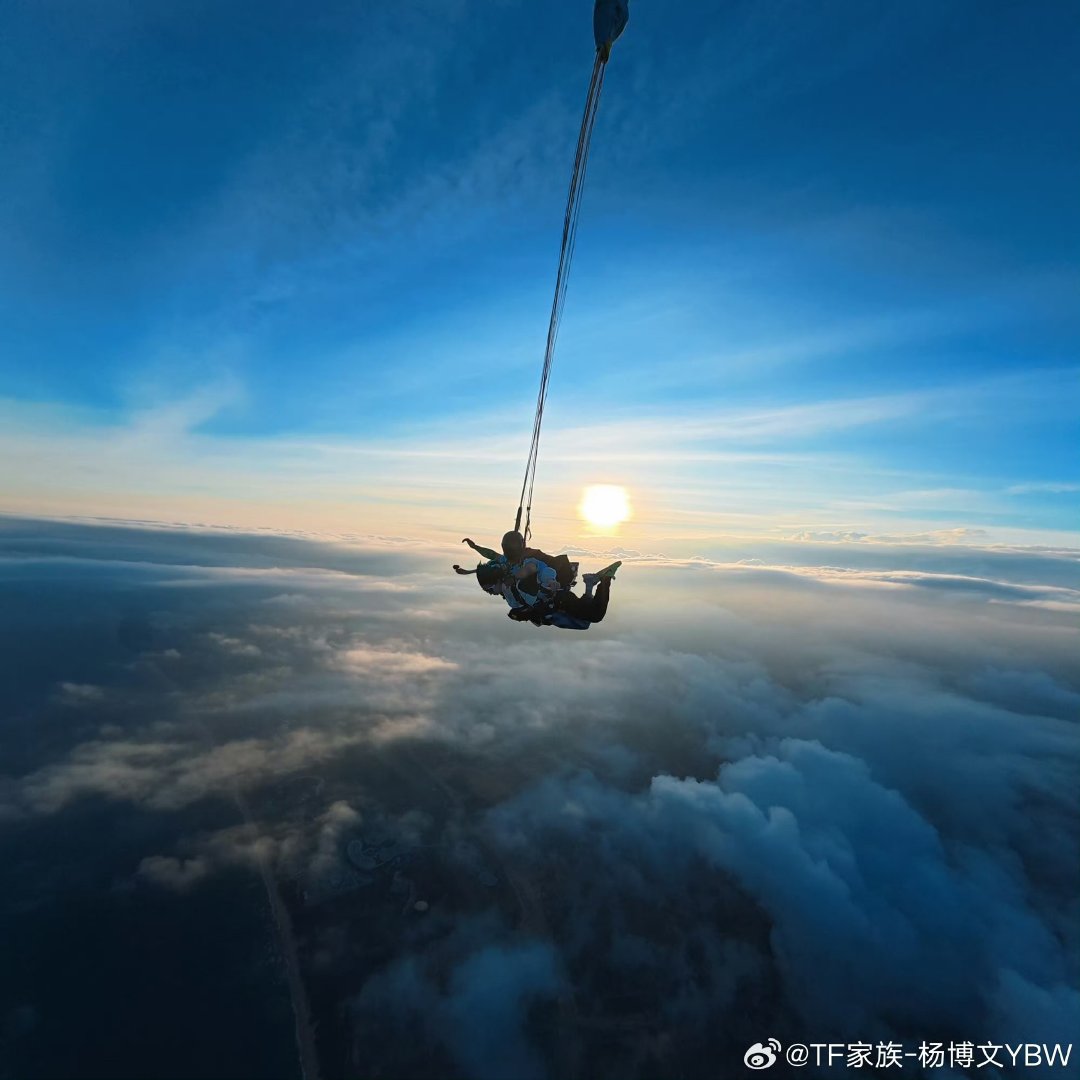 杨博文是勇敢热烈的15岁杨博文勇敢的人先享受世界 杨博文是勇敢热烈的15岁，太棒