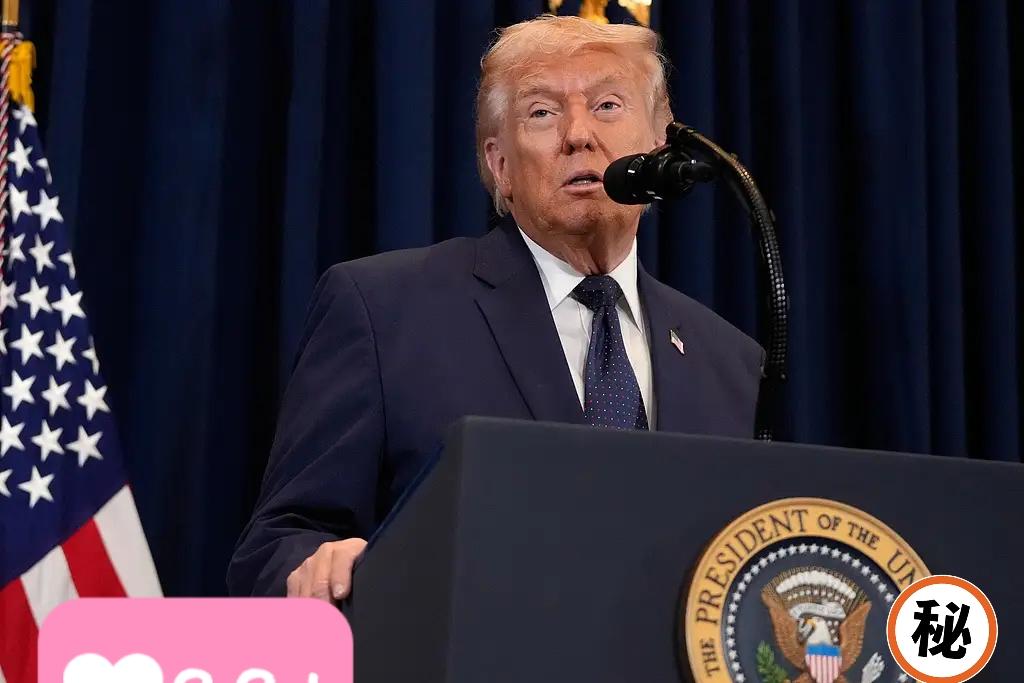 当地时间10日，美国总统特朗普通过社交媒体发文称，如果伊朗在霍尔木兹海峡部署水雷