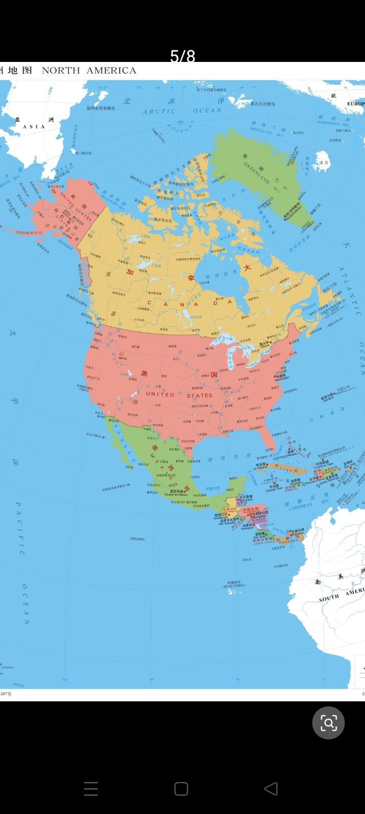 美国第一次吃亏是朝鲜战争，第二次是越南泥潭。第三次，就是伊朗打不赢。
一二战非常