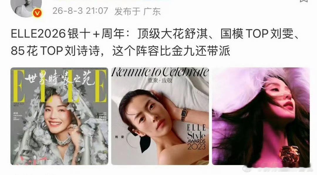 好想这么自信活一次