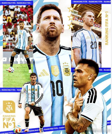 阿根廷升至FIFA第一阿根廷升至第一！今年是否能卫冕冠军呢？