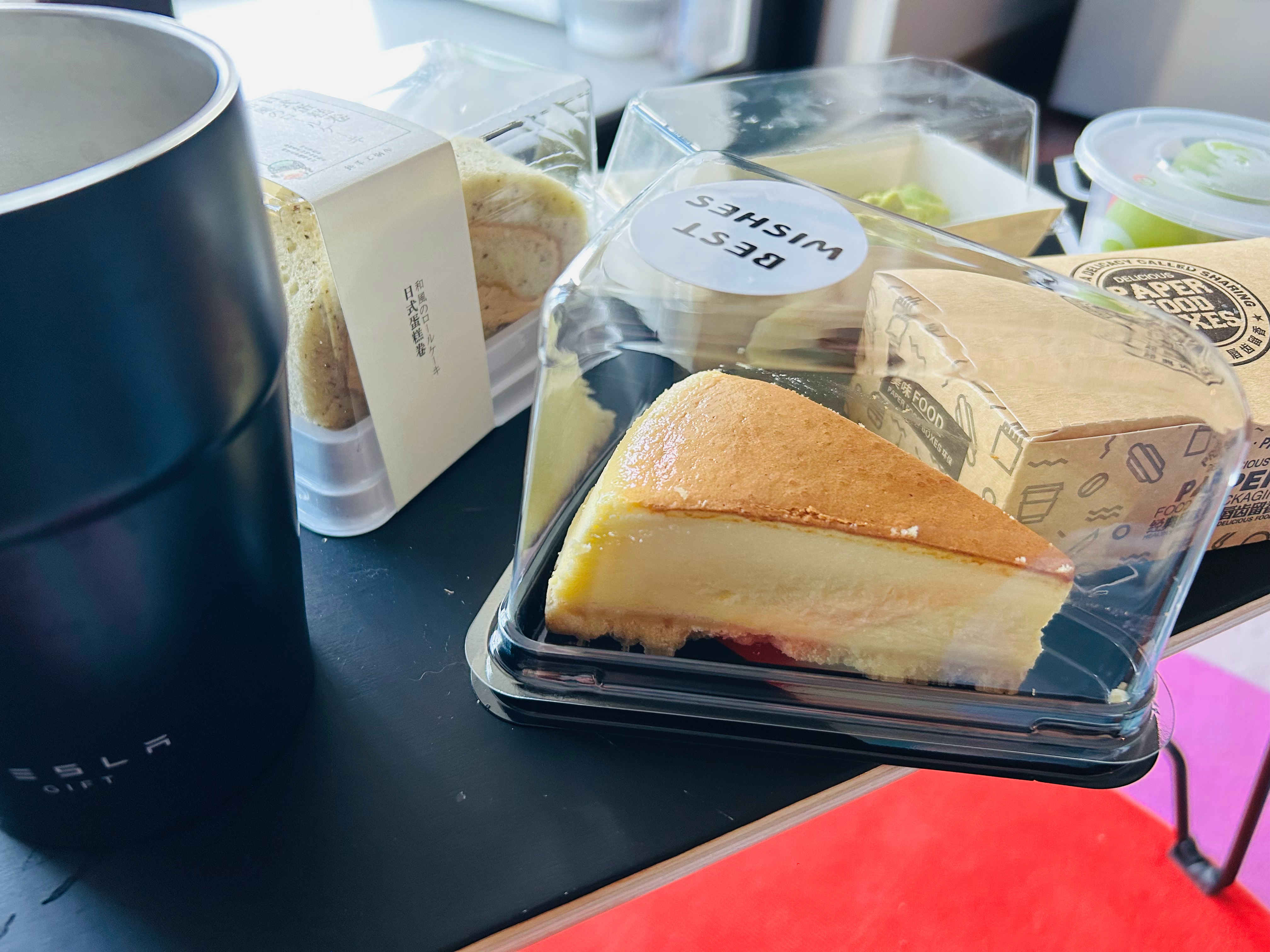特斯拉请的下午茶 ​​​