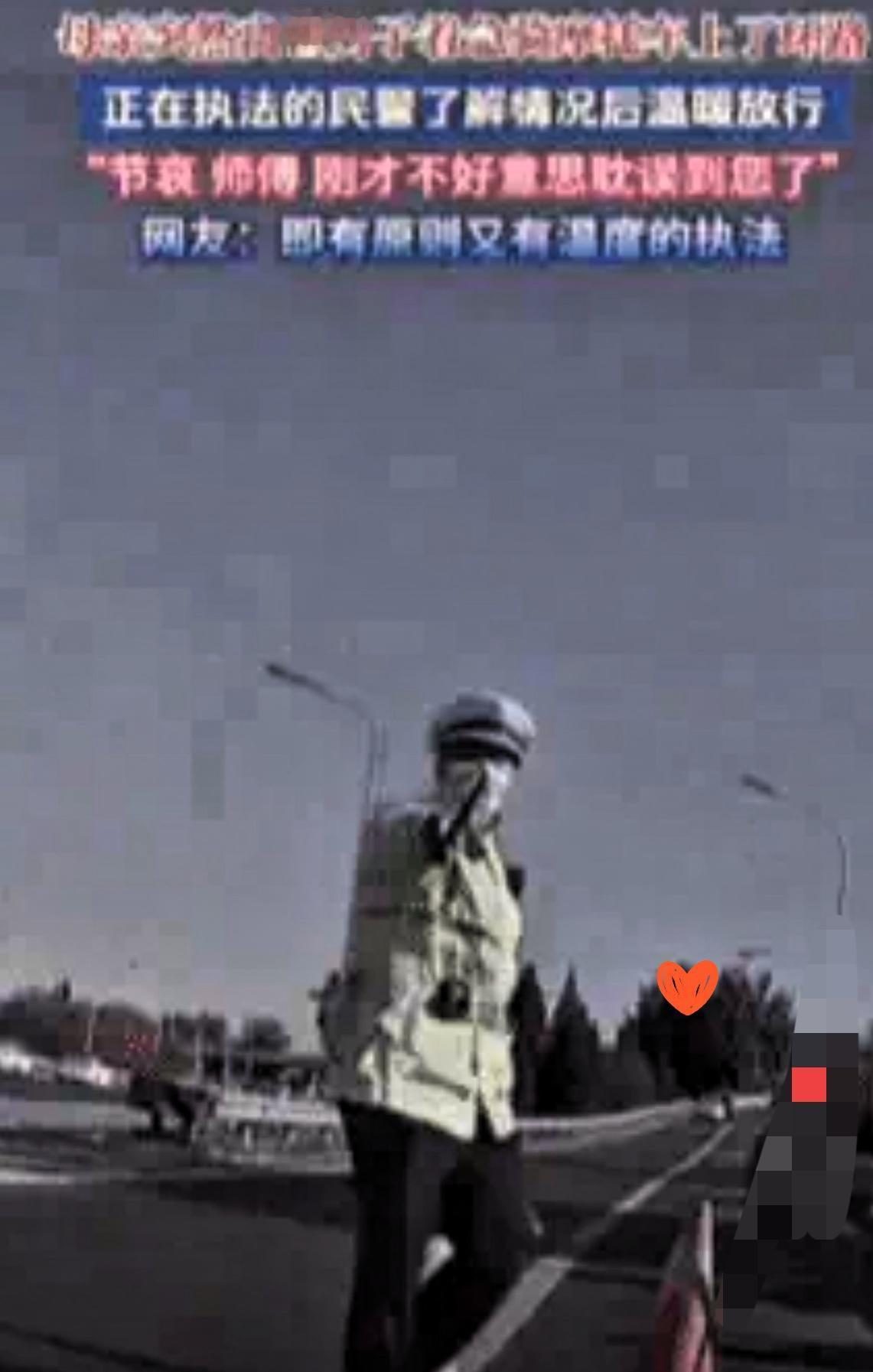 泪目！北京一男子骑摩托上五环，被交警拦下后崩溃大哭：“警官，我妈没了！我要看我妈