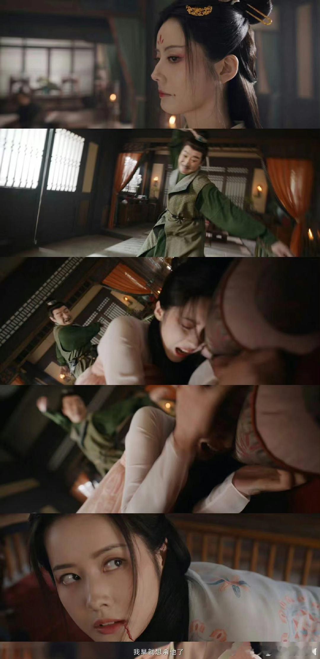 #唐诡西行含渣量#没想到这部作品里面还有这么多的渣男，看到他们贪财好色的行为，真