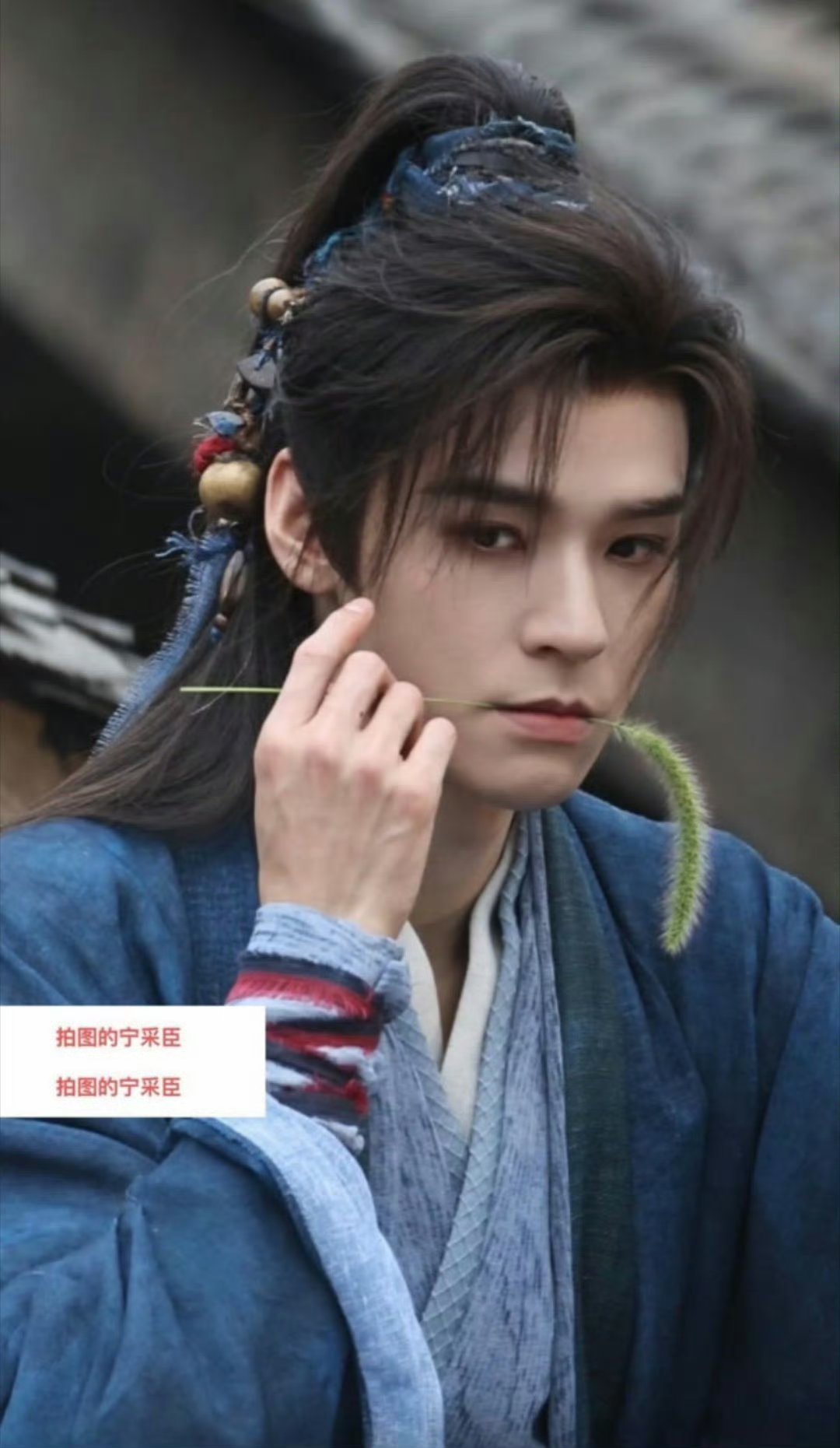 龚俊龚俊陆小凤 超级好看 