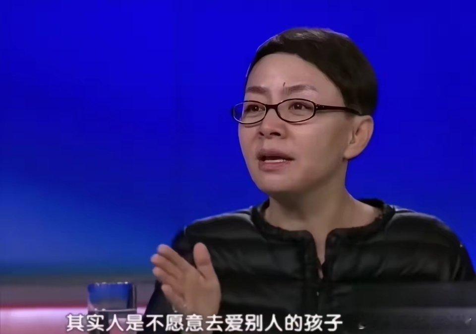 演员宋丹丹说：“我和赵玉吉结婚后，我对他的前妻好，对他的女儿好，我真的是装的，是