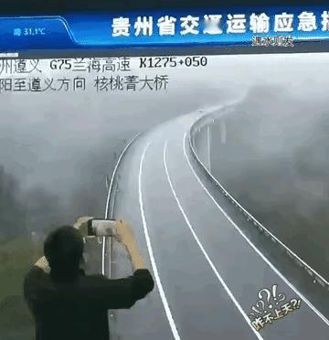 这种情况，不是你会开车就能挡得住的