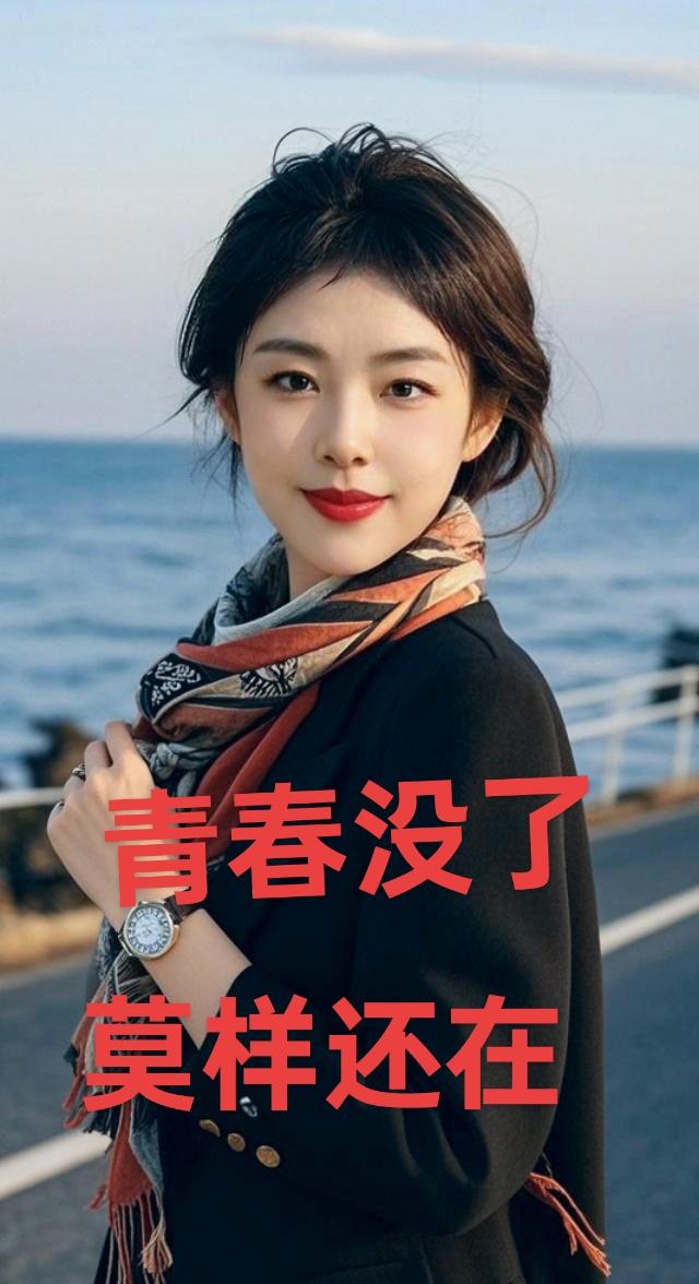 AI高档盘发风采