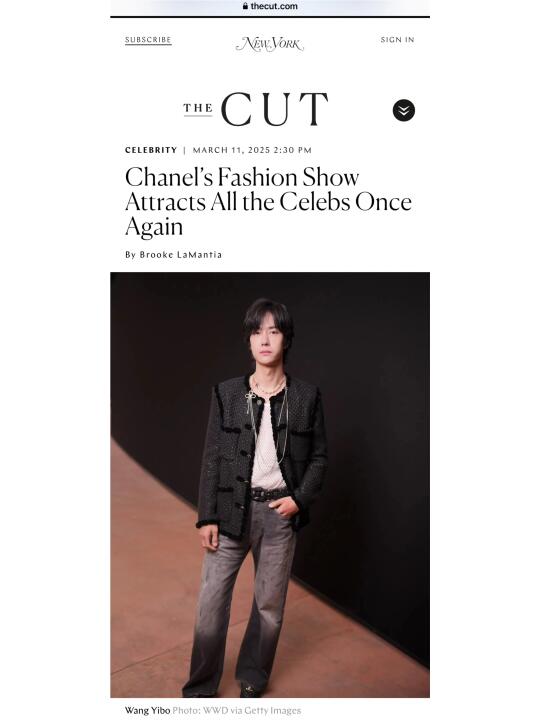 THE CUT：香奈兒時裝秀再一次吸引所有名人