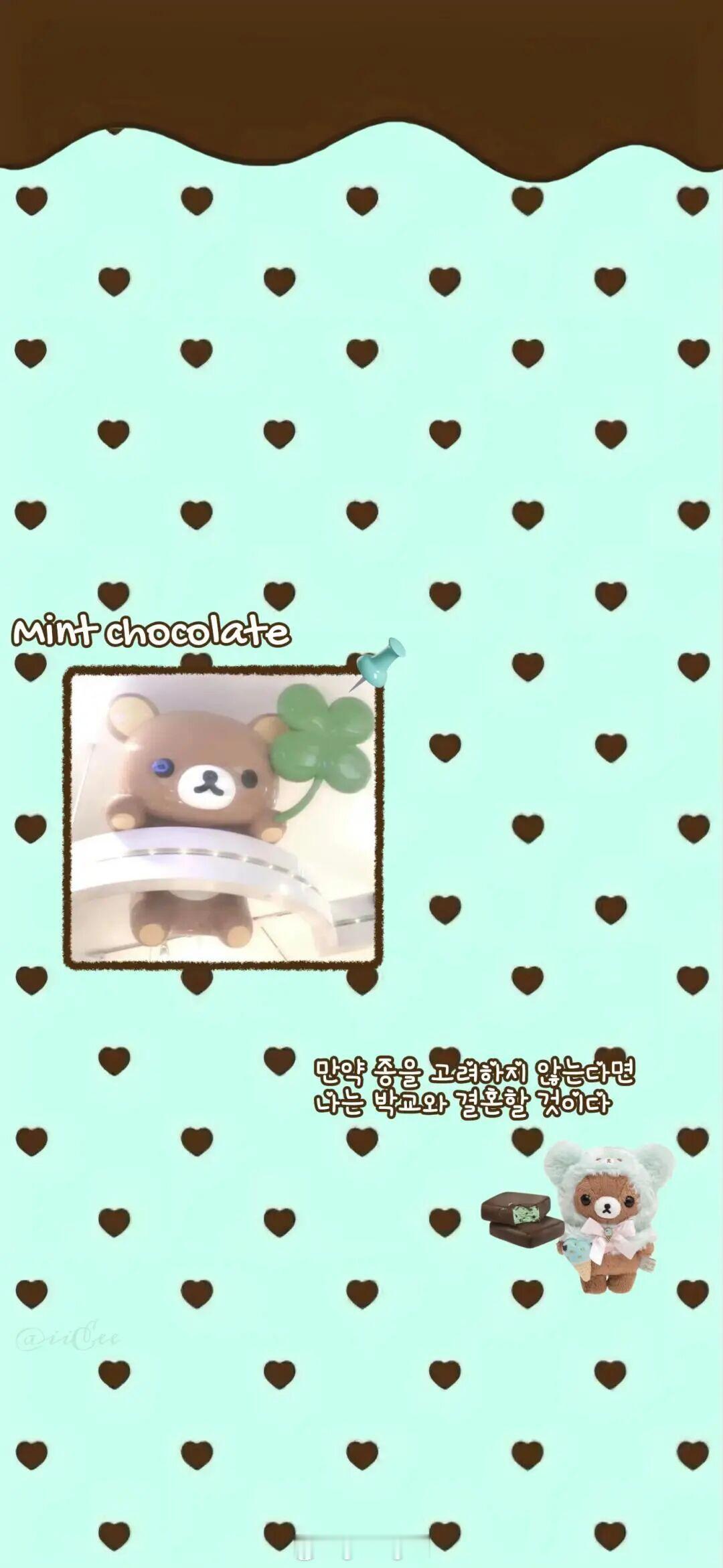 壁纸丨‧₊˚ᜊ古早感拼贴全屏壁纸ᜊ˚₊‧ 