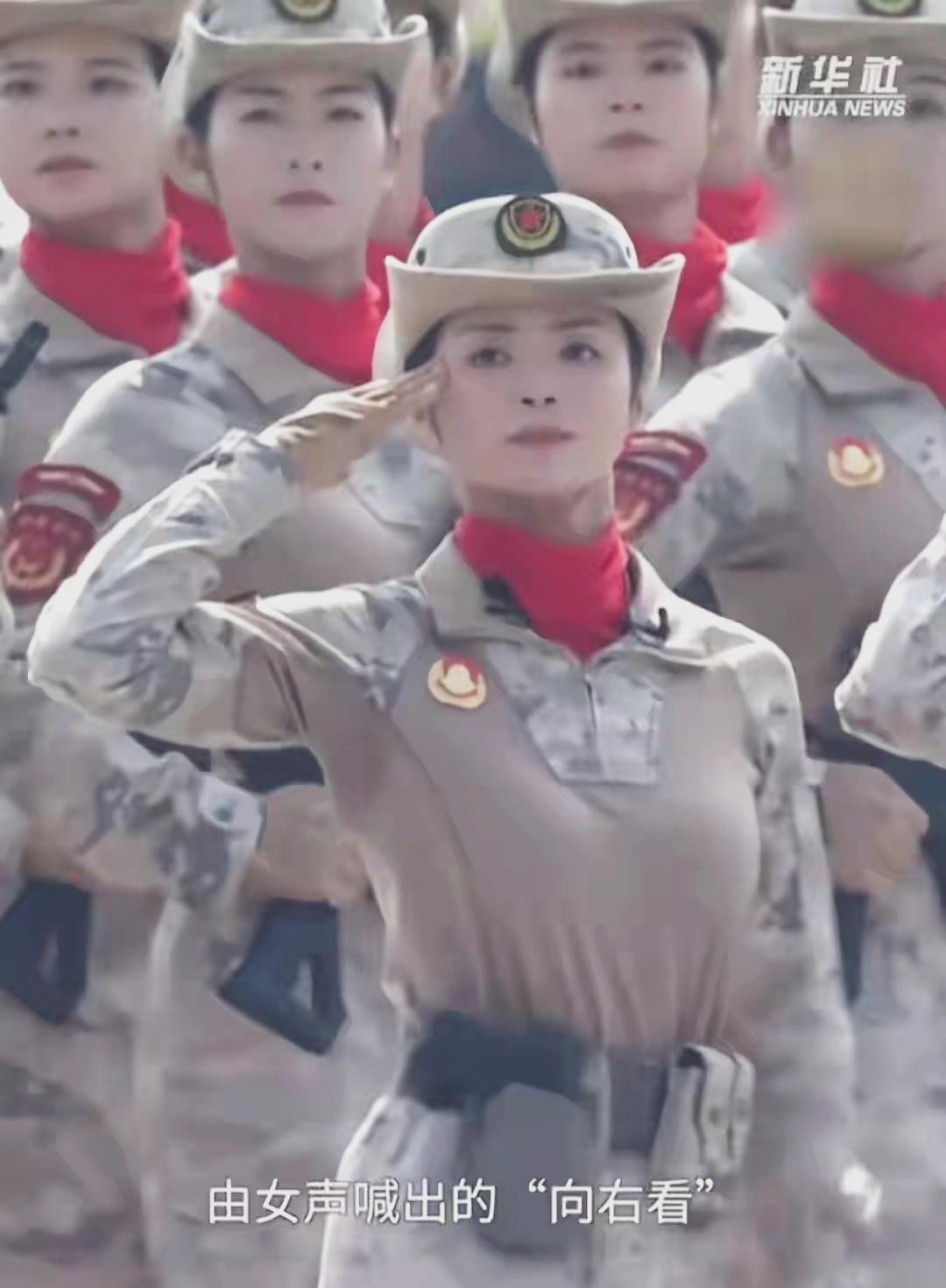 看到了英姿飒爽的女民兵，怎么不见男民兵…
时尚女民兵 女民兵服装 女民兵队列