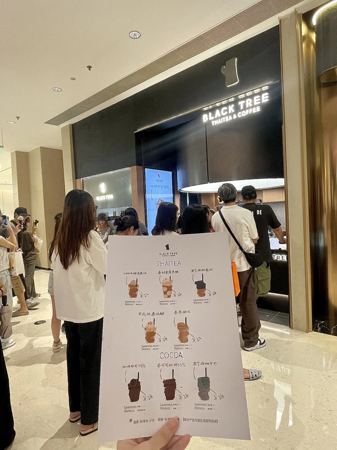 深圳湾万象城新开的！！咋能好喝成这样！！😭😭