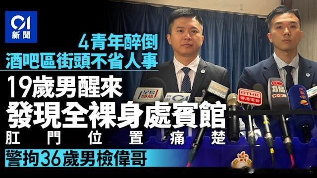 男孩子出门在外也要保护好自己
