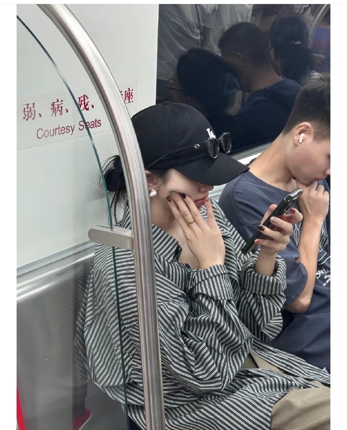 突然明白了打扮漂亮的意义 