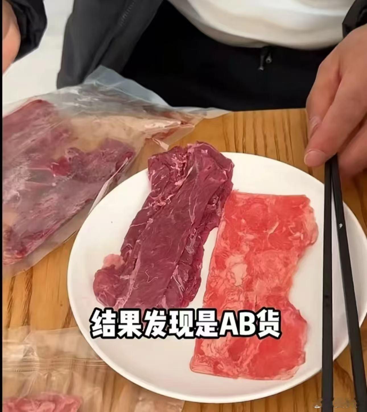 直播间防骗细节在直播间买东西，被骗的概率大不大？我只能说，不小。会不会被骗，这和