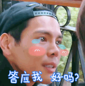 向佐主打一个错峰理发 向佐最近着装有点让人意外，还是希望他能安心琢磨演技，沉浸在